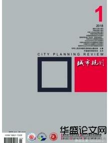 城市小区规划设计内容论文适合投稿的期刊