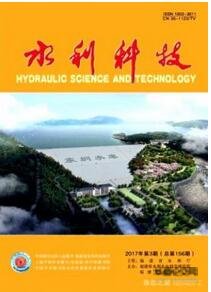 水利科技杂志征收水利类论文