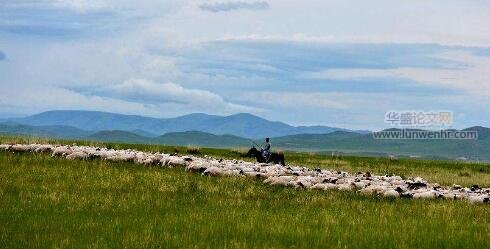 草原生态保护与畜牧经济可持续发展研究