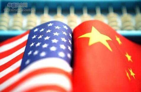 中美贸易战对中国经济的影响