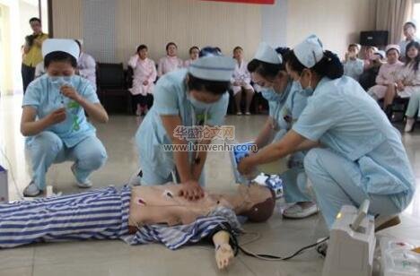 情景模拟演练提高护士急救能力
