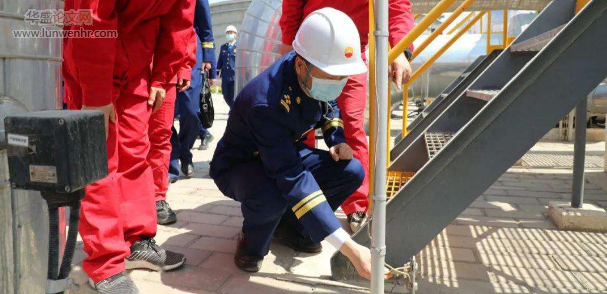 石油化工企业消防安全管理技术应用