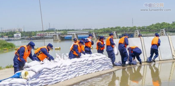 水利工程防洪设施管理新模式探讨