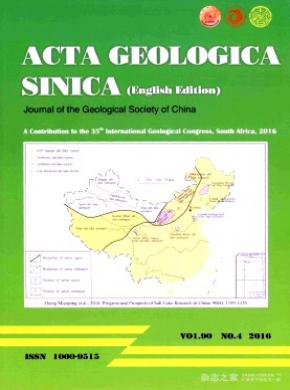 Acta Geologica Sinica(English Edition)论文发表费用