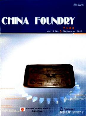 China Foundry杂志投稿