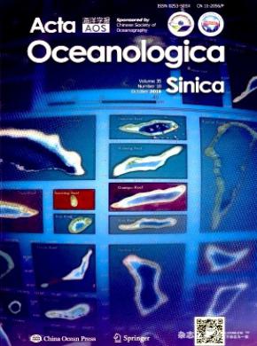 Acta Oceanologica Sinica期刊论文发表