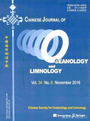 Chinese Journal of Oceanology and Limnology论文发表费用