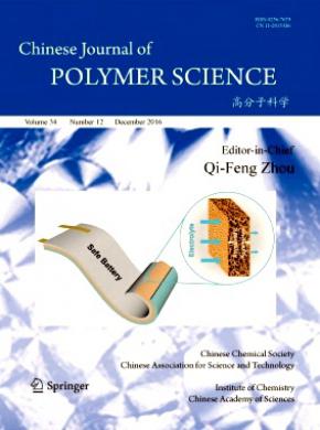 Chinese Journal of Polymer Science杂志格式要求
