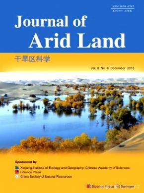 Journal of Arid Land论文发表价格