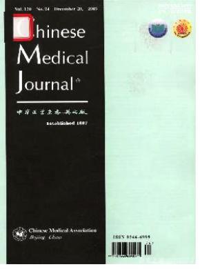 Chinese Medical Journal期刊投稿
