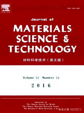 Journal of Materials Science Technology发表论文