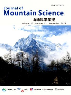 Journal of Mountain Science征稿论文