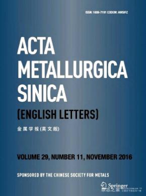 Acta Metallurgica Sinica容易发表吗
