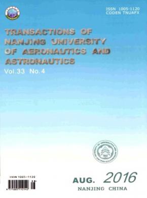 Transactions of Nanjing University of Aeronautics and Astron