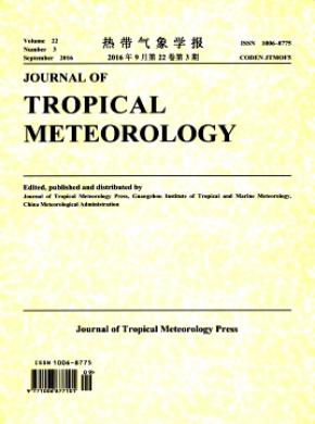 Journal of Tropical Meteorology投稿格式