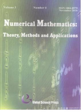 Numerical Mathematics期刊论文发表