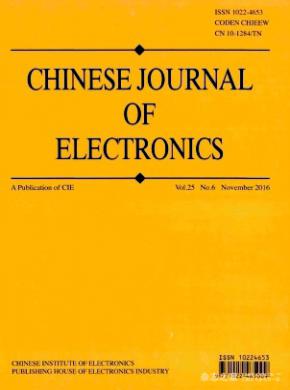 Chinese Journal of Electronics发表论文价格