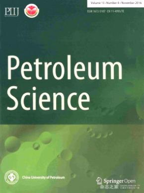 Petroleum Science投稿格式