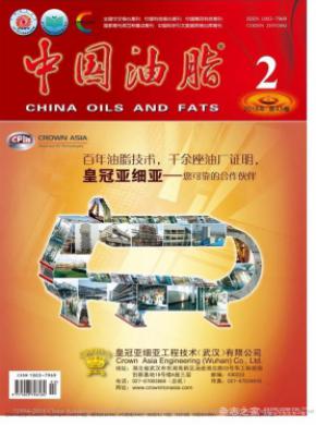 中国油脂期刊格式要求